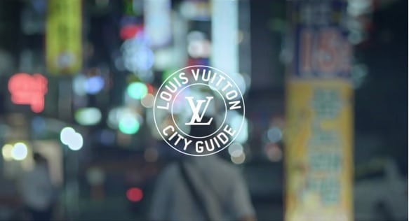 LOUIS VUITTON CITY GUIDE NEW 2017 EDITION - News