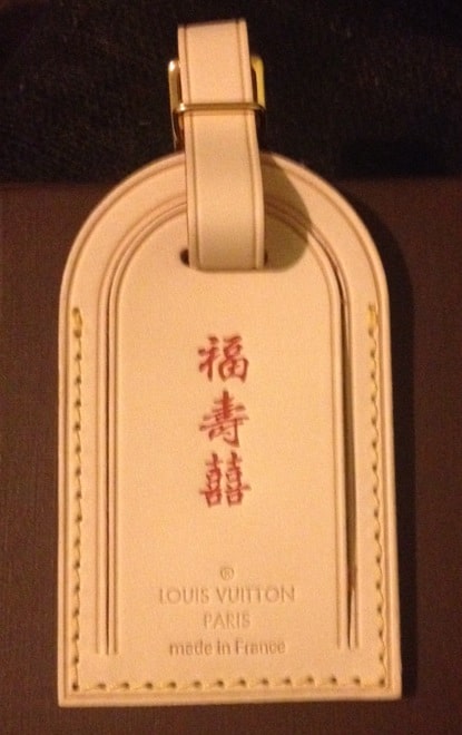 Louis Vuitton Leather Luggage Tag With Hot Stamp Letters T.T