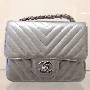 chanel silver mini