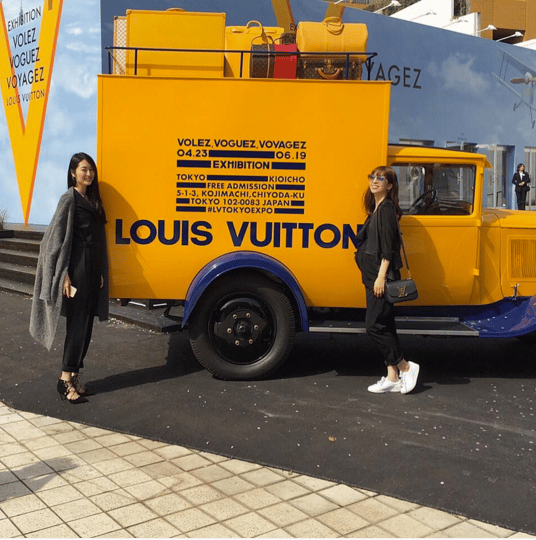 Louis Vuitton: Louis Vuitton Volez, Voguez, Voyagez Exhibition New