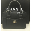 chanel neo