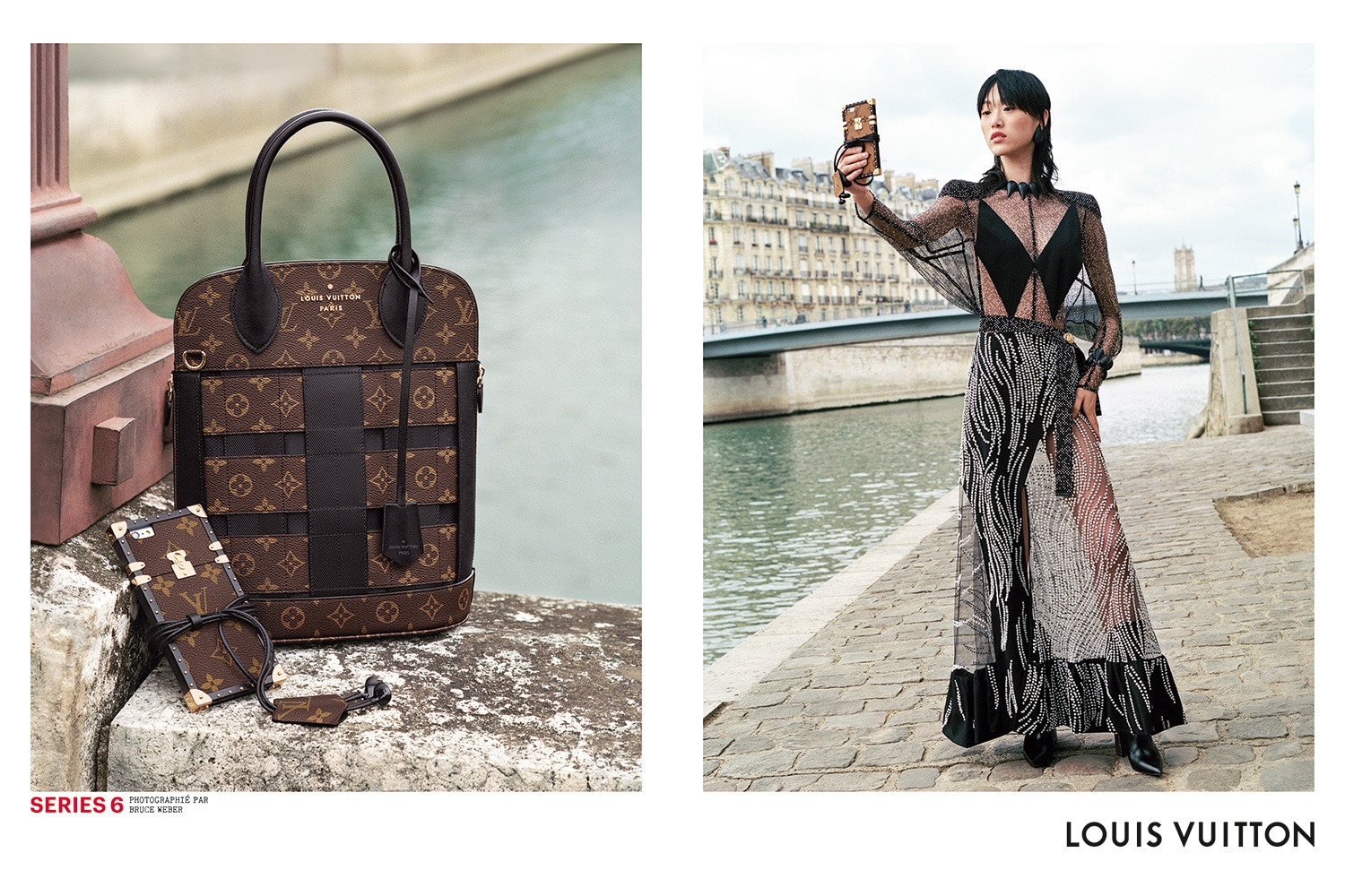 Louis Vuitton F/W 2017 Series 7 Campaign (Louis Vuitton)
