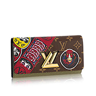 Louis Vuitton releases festive present guide - including pair of