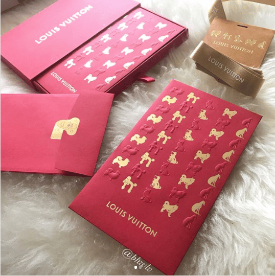 Authentic Louis Vuitton Chinese Lunar New Year DOG Red Envelope