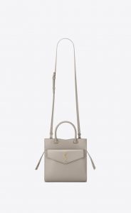 Saint Laurent Ivory Uptown Small Tote Bag